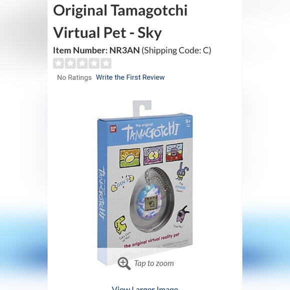 Tamagotchi - Picture 5 of 6